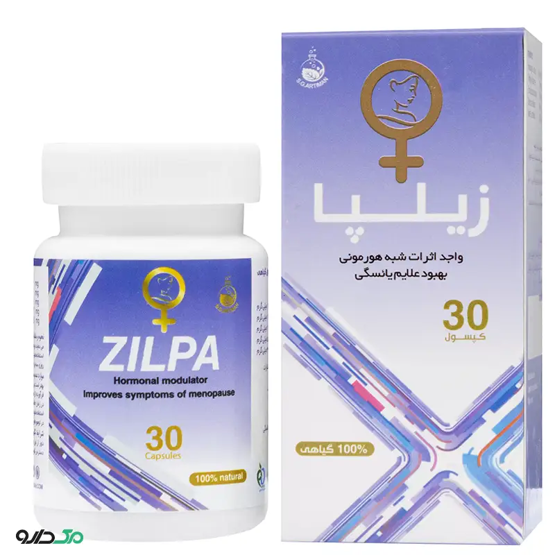 زیلپا سلامت گستر آرتیمان